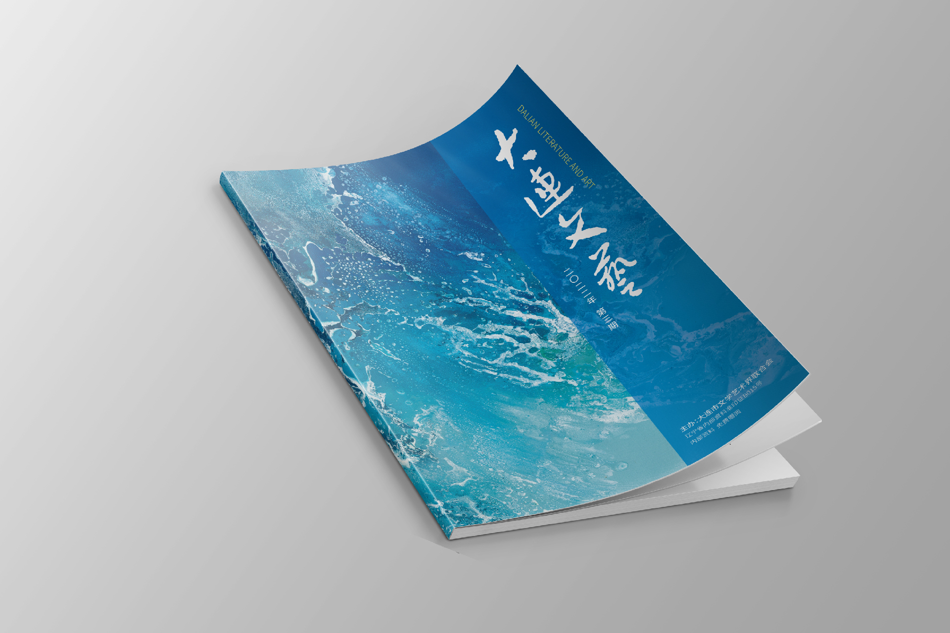 未标题-1_画板 1.jpg