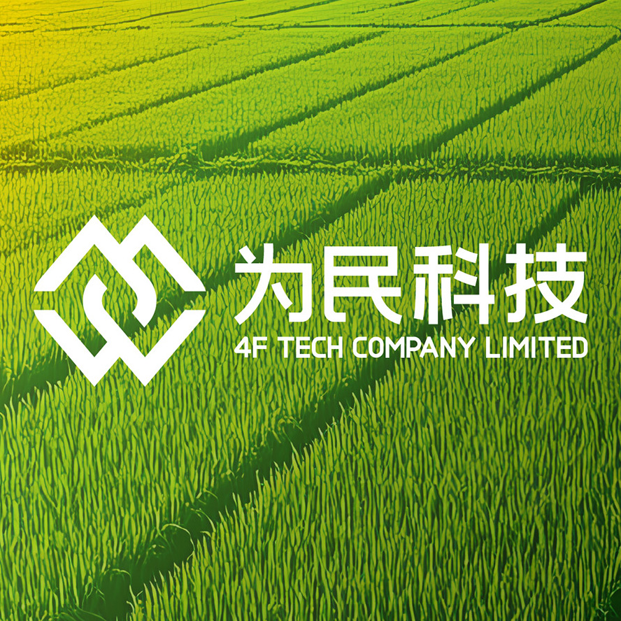 创意共和为为民科技提供品牌形象设计