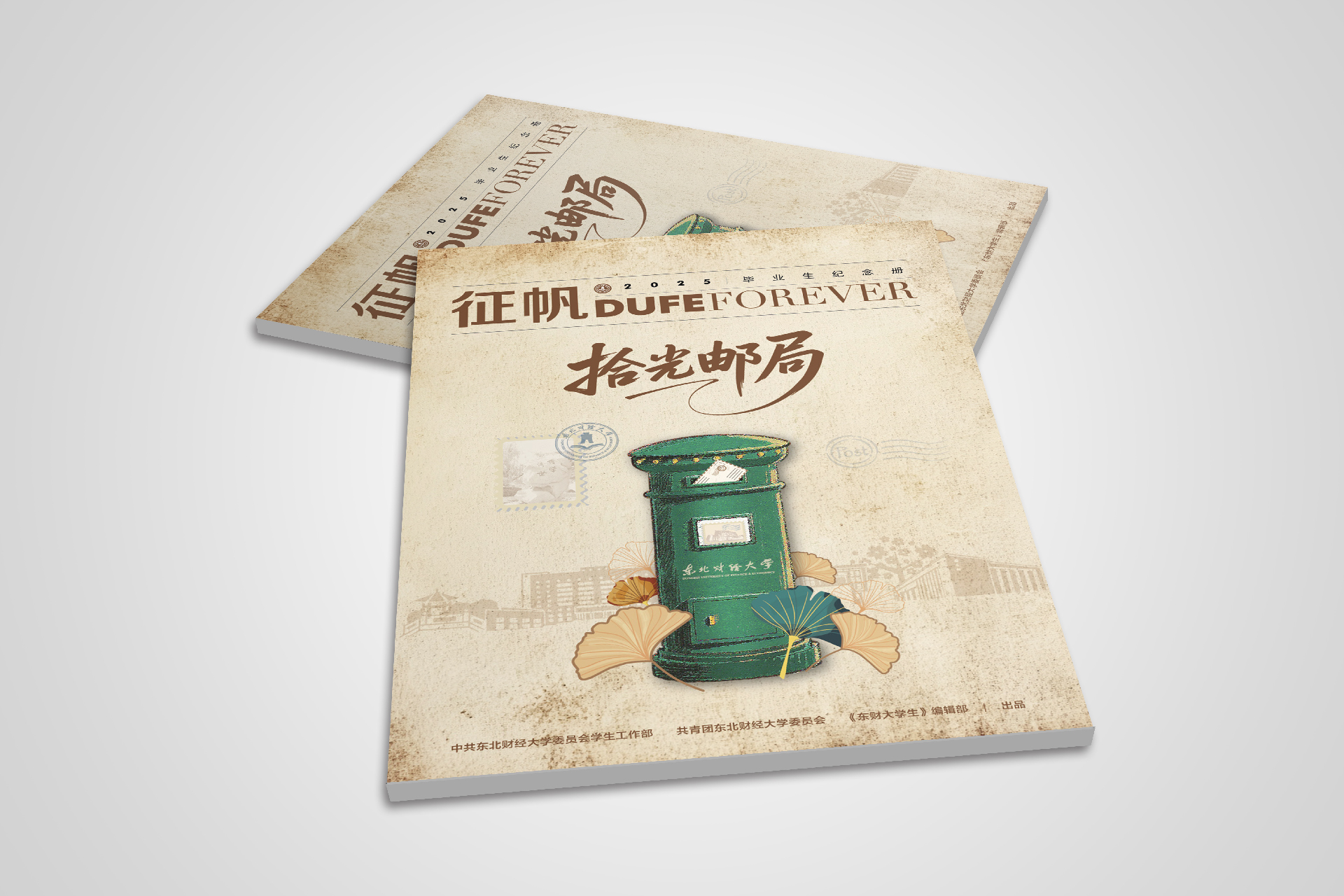 未标题-1_画板 1.jpg