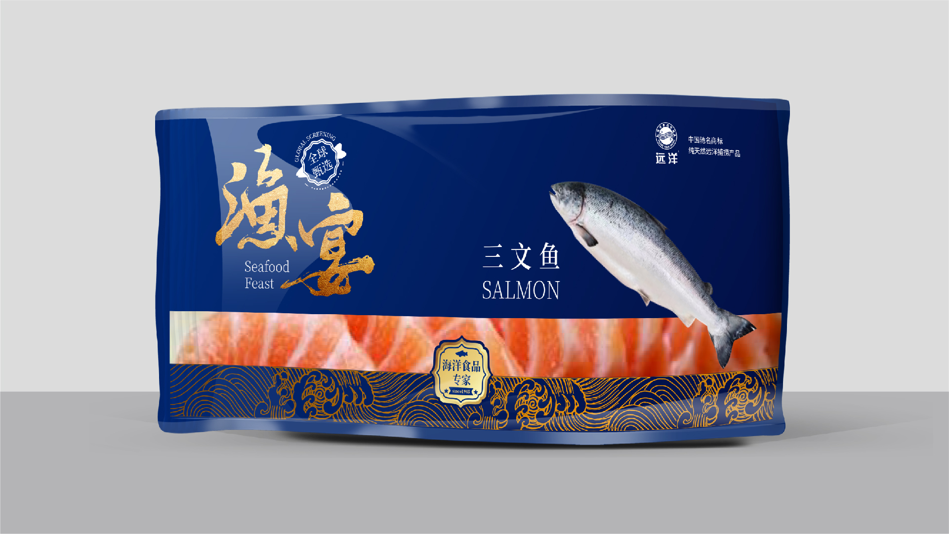 未标题-1_画板 1.jpg