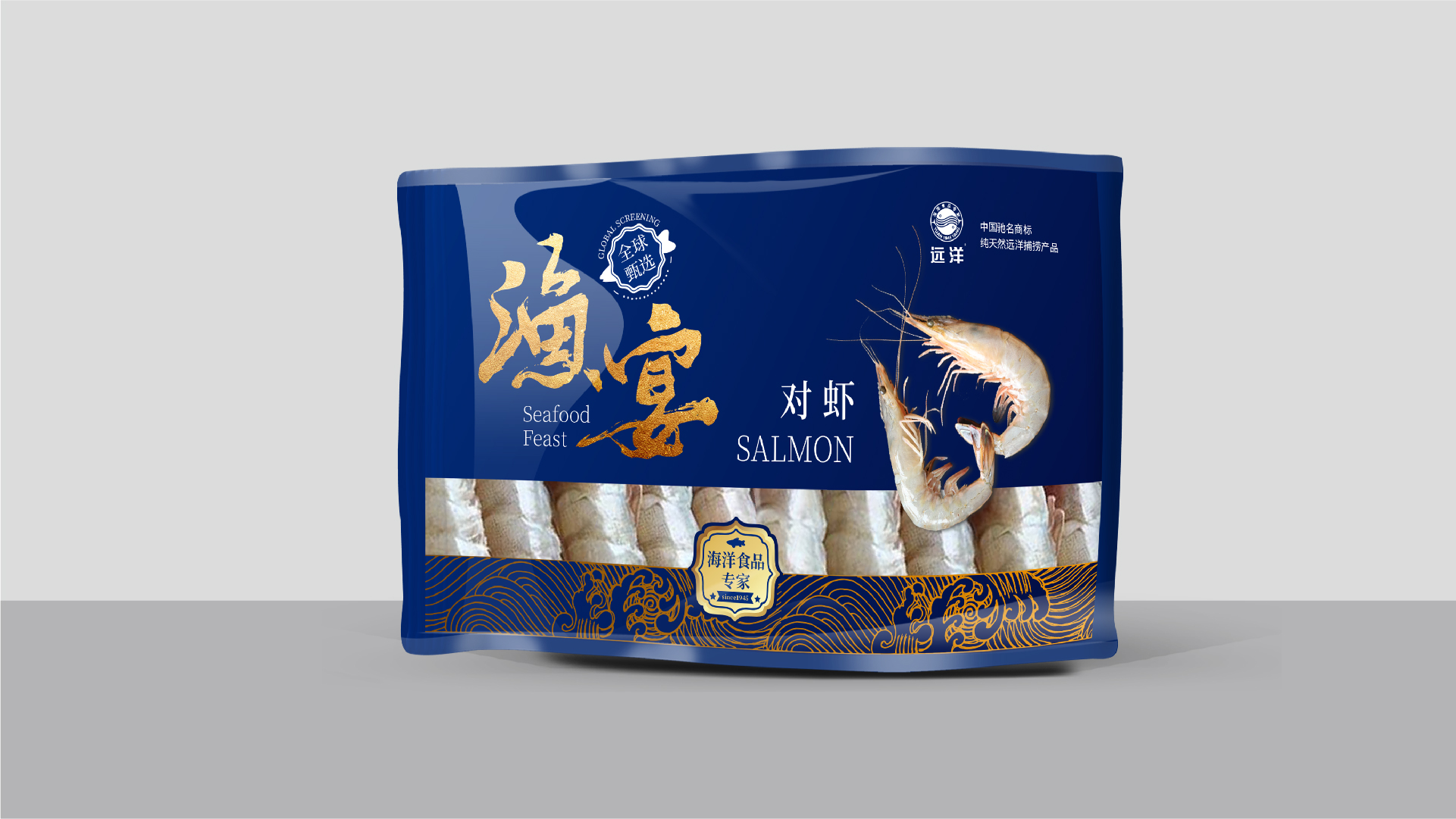 未标题-1_画板 1 副本 2.jpg