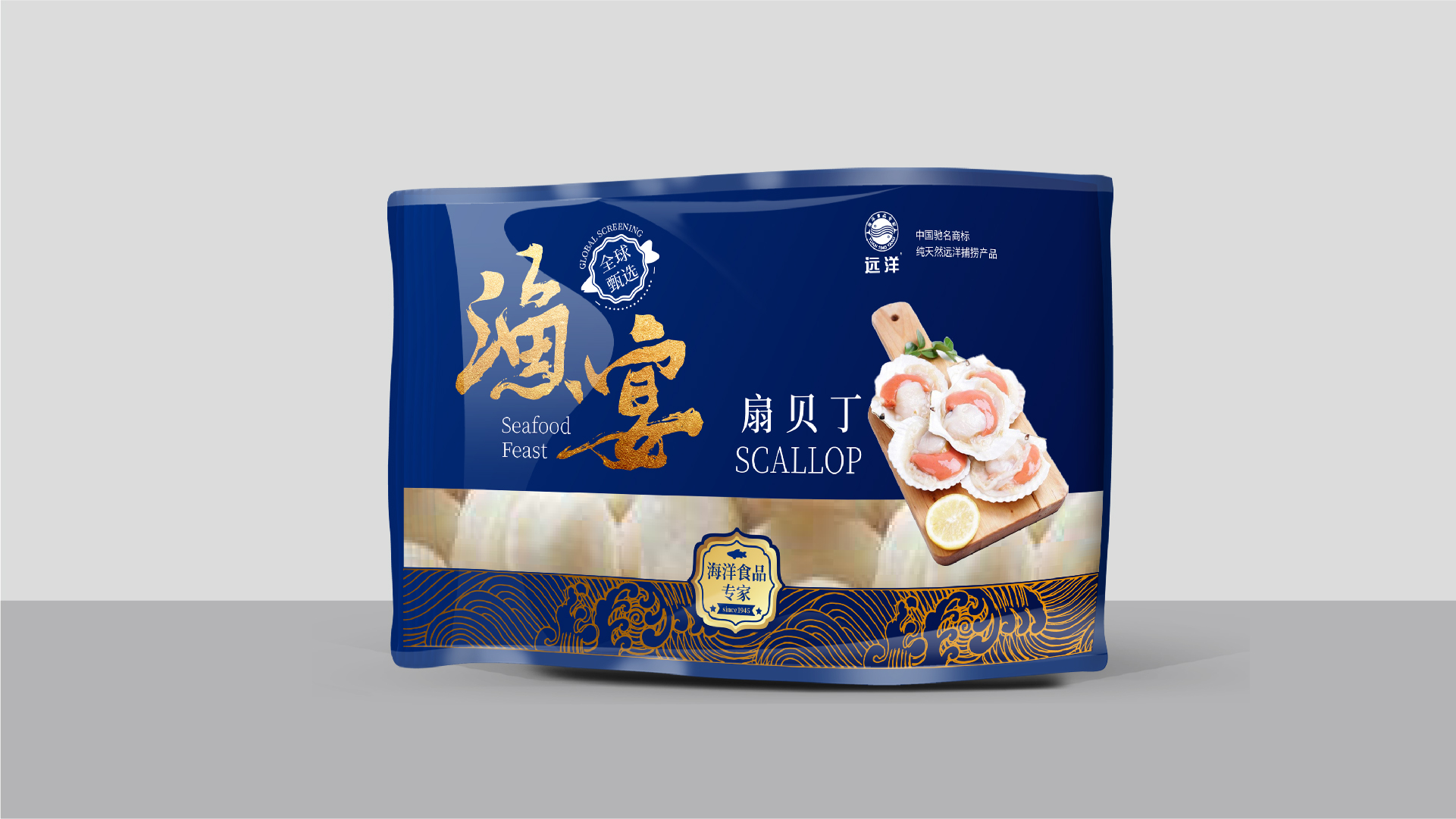 未标题-1_画板 1 副本 3.jpg