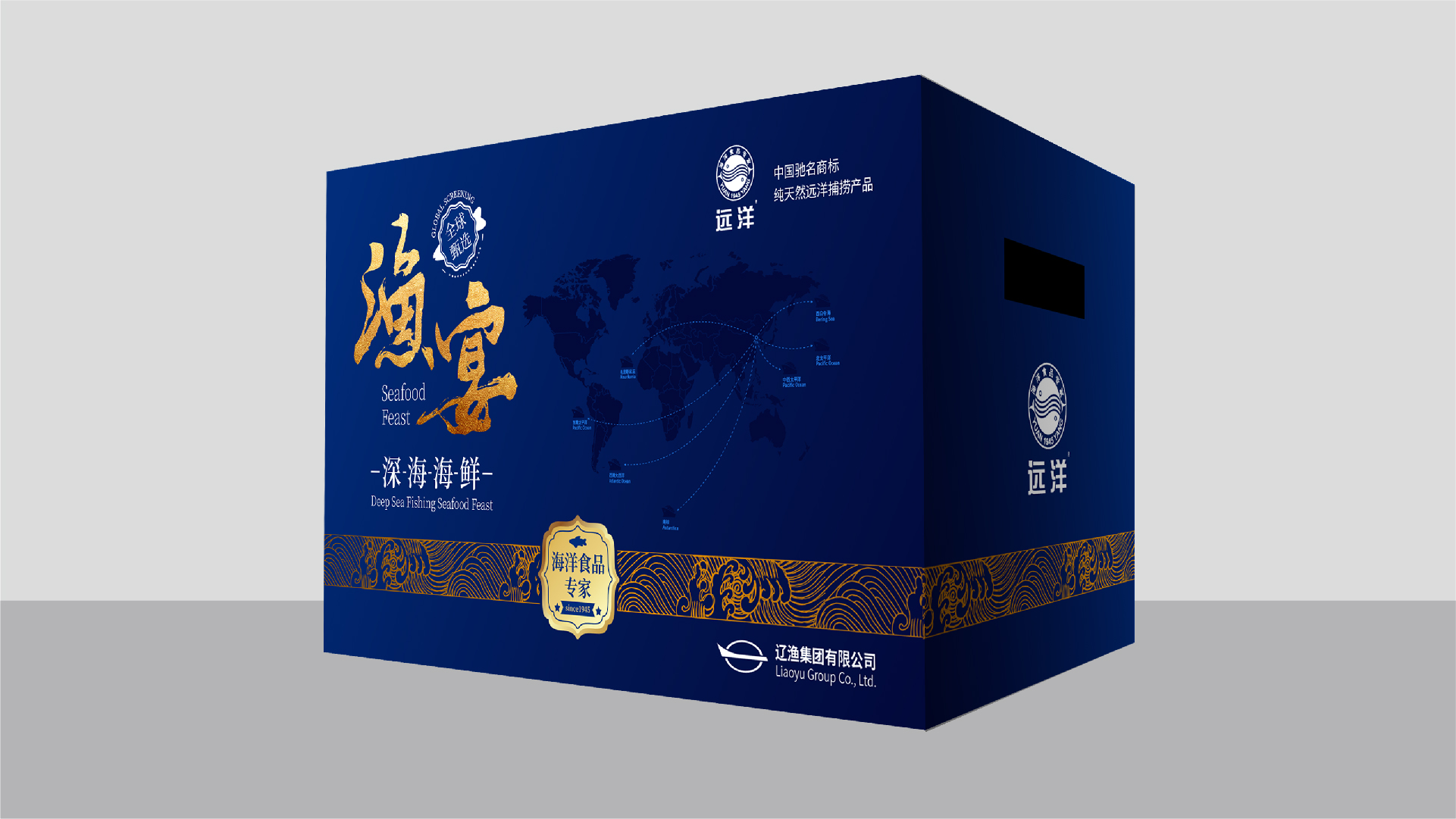 未标题-1_画板 1 副本 4.jpg