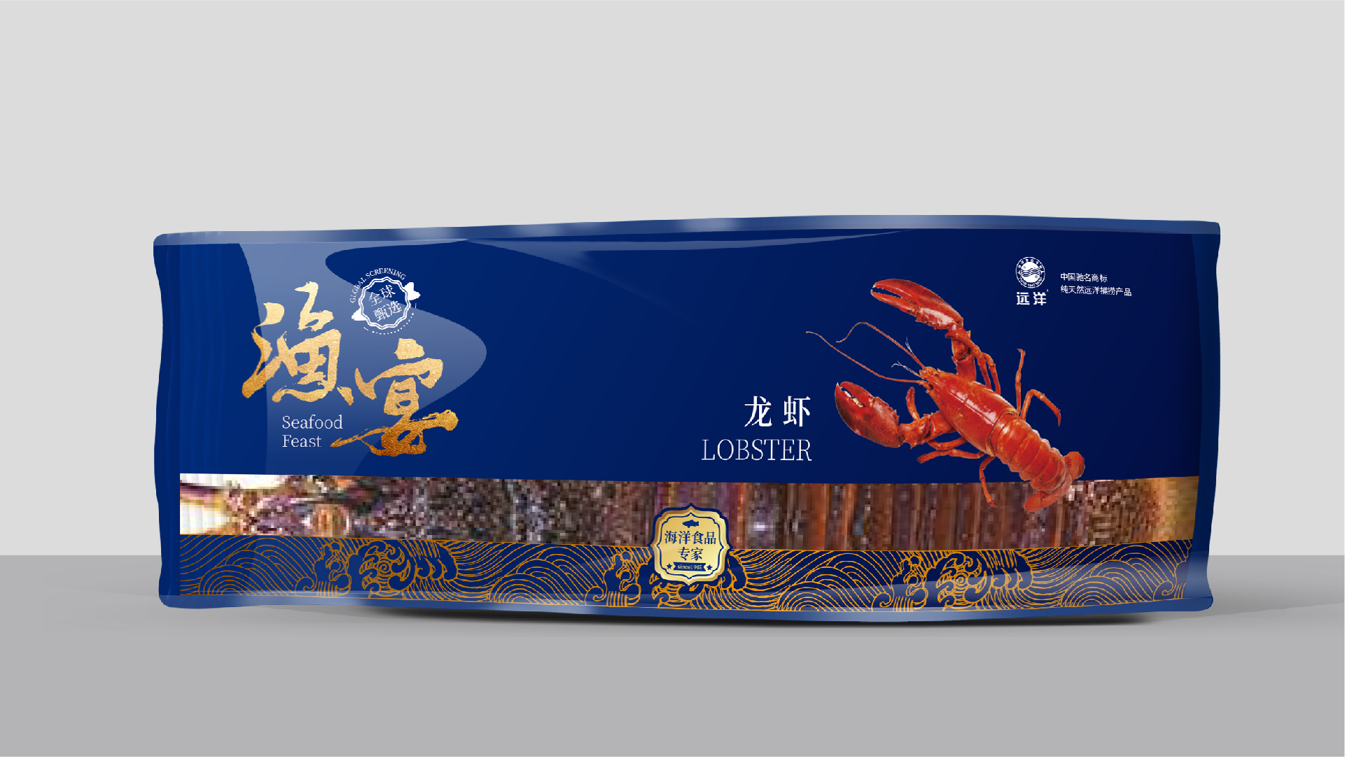 未标题-1_画板 1 副本 6.jpg