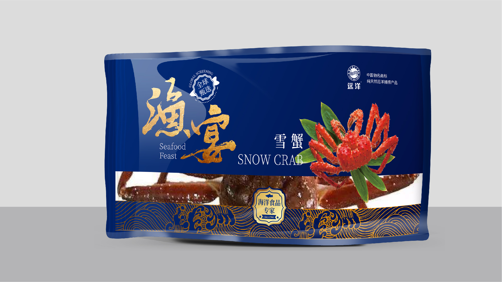 未标题-1_画板 1 副本 7.jpg