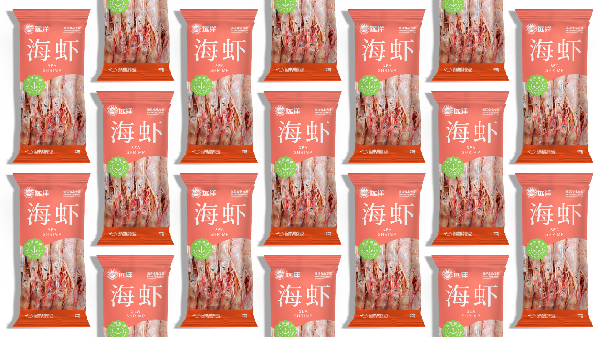 未标题-1_画板 1 副本 8.jpg