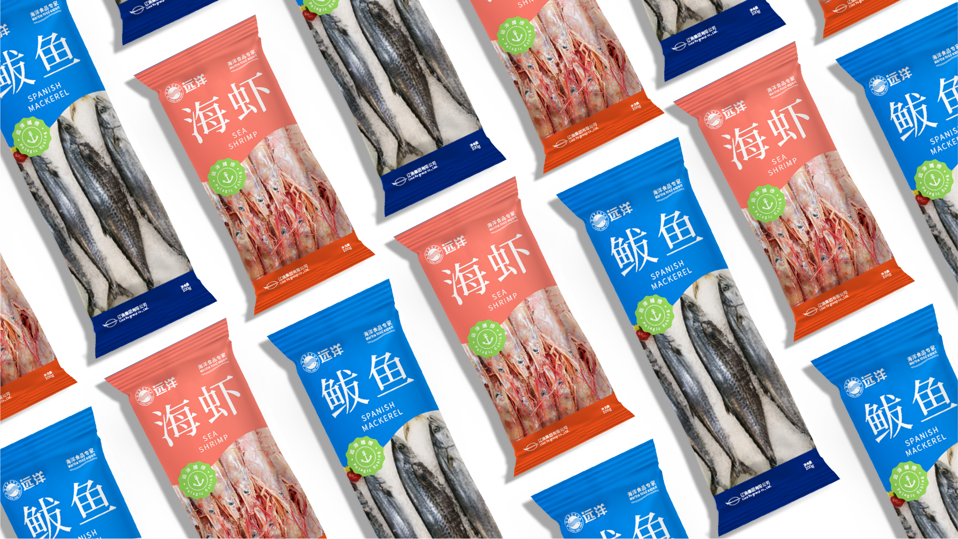 未标题-1_画板 1 副本 9.jpg