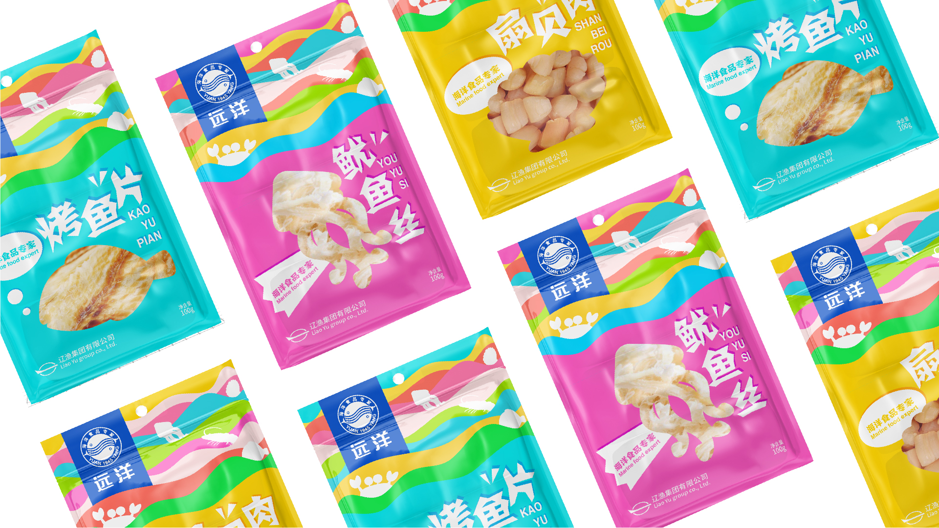 未标题-1_画板 1 副本 10.jpg