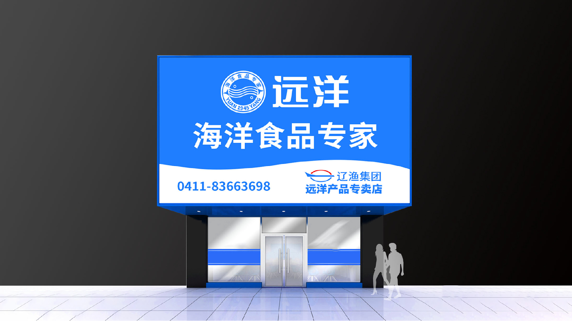 未标题-1_画板 1 副本 11.jpg