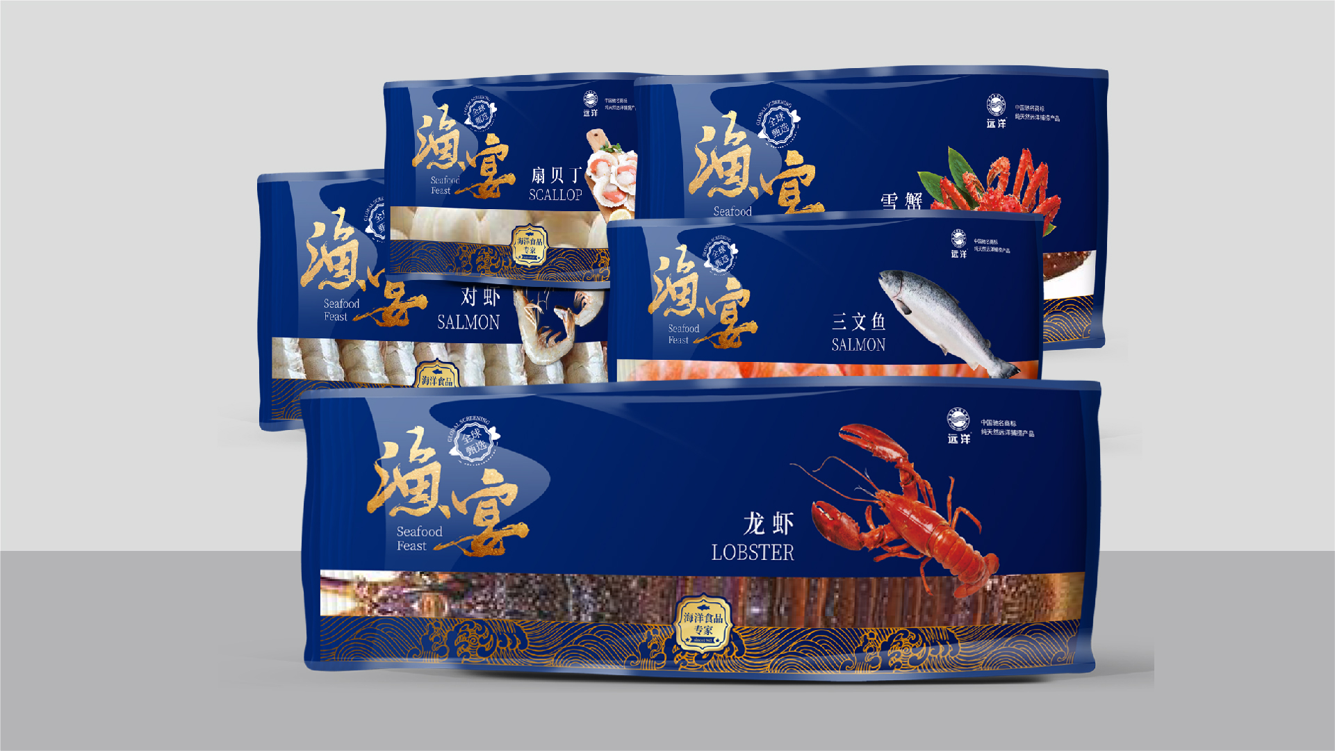 未标题-1_画板 1 副本.jpg