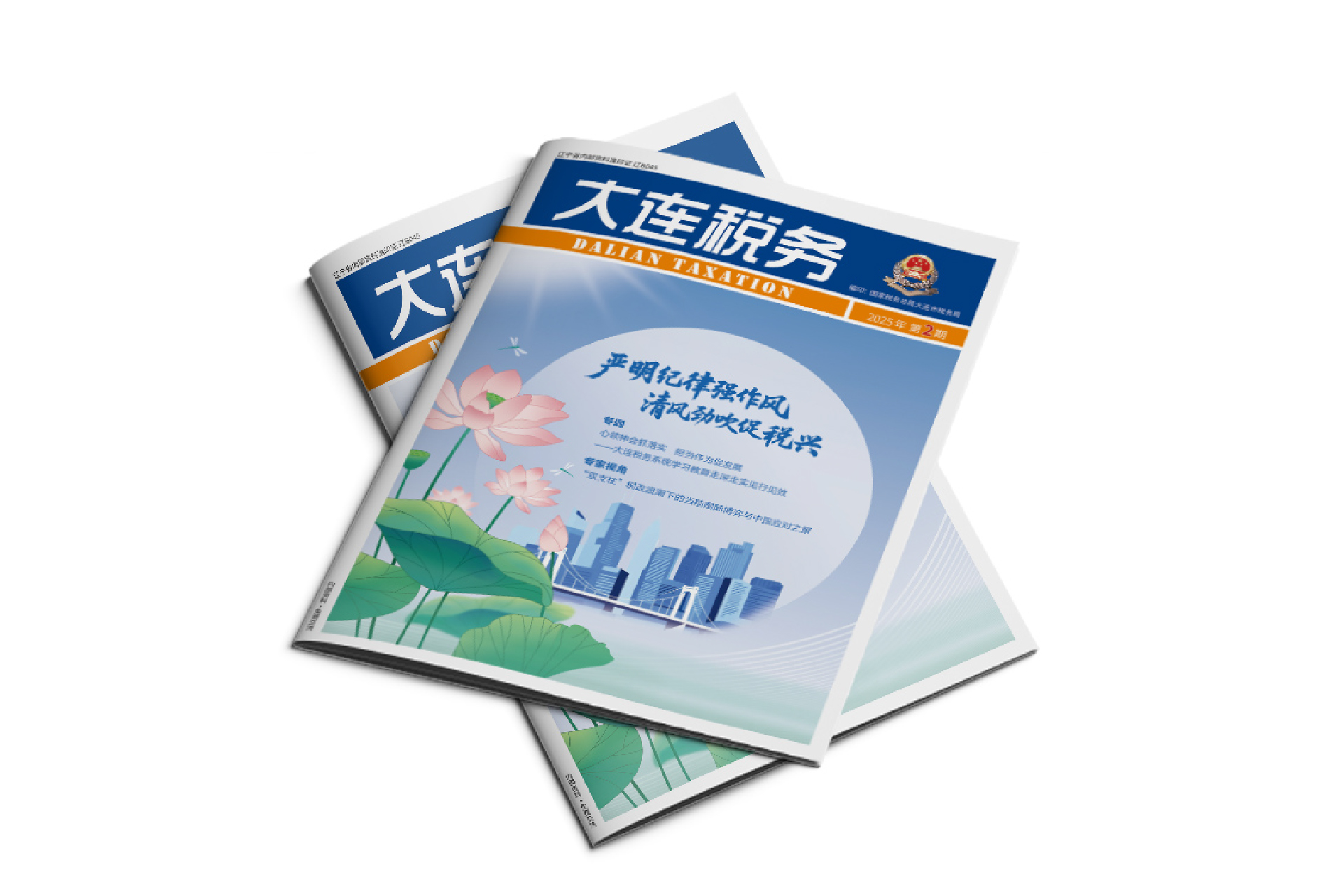 未标题-1_画板 1.jpg