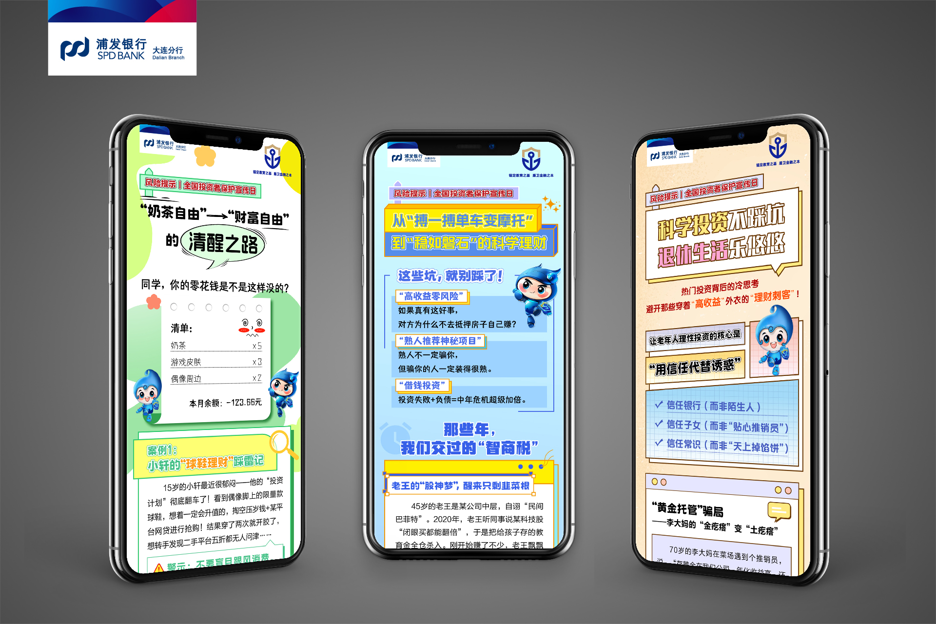 未标题-1_画板 1.jpg