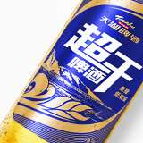 创意共和球友会手机网页版登录入口：专业包装设计助力品牌市场拓展
