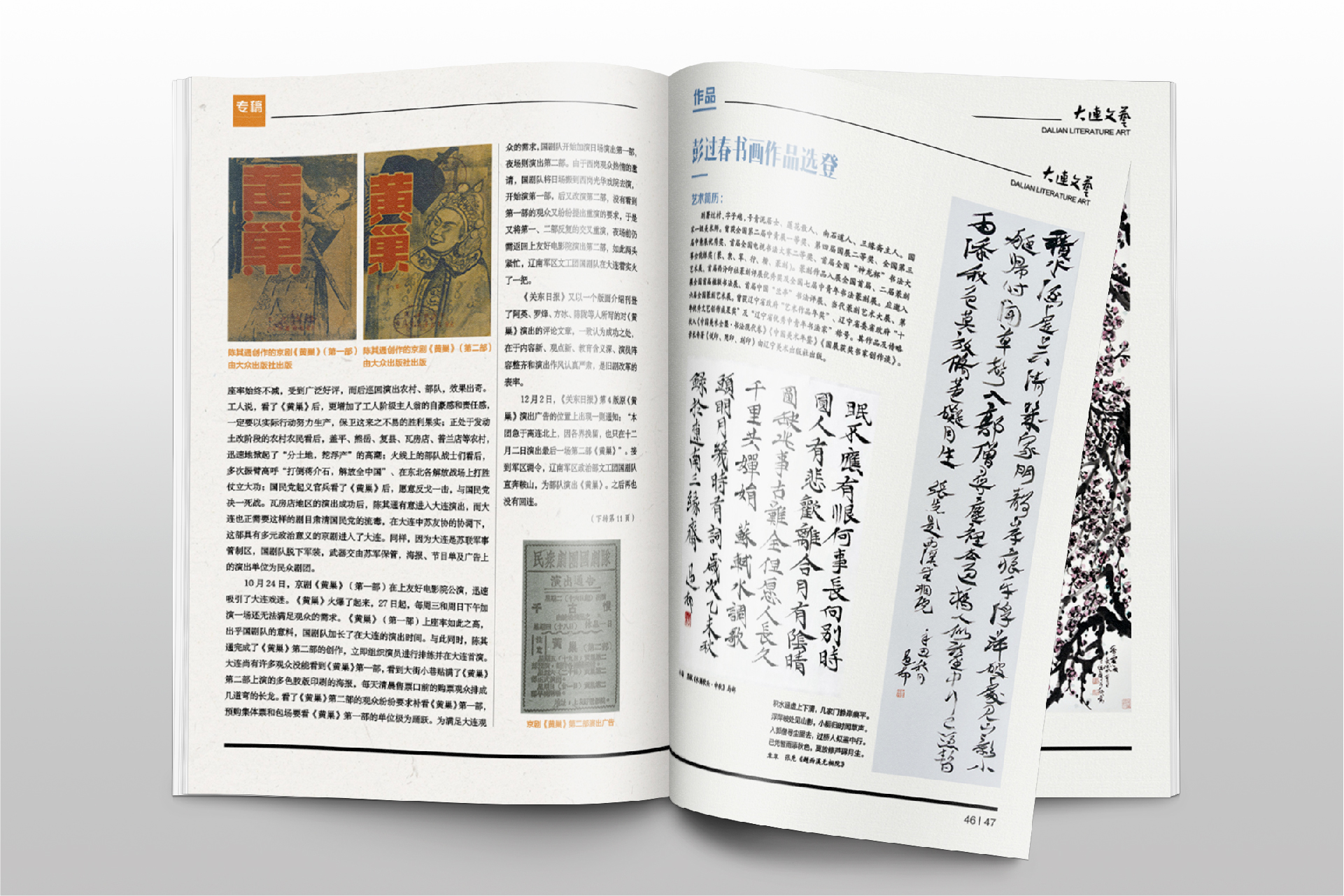 未标题-1-10.jpg