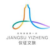 仪征文旅Logo征集：我终于看到一次优秀的Logo征集了
