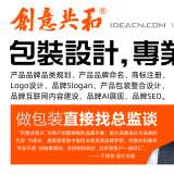 产品包装设计的趋势与创新方案