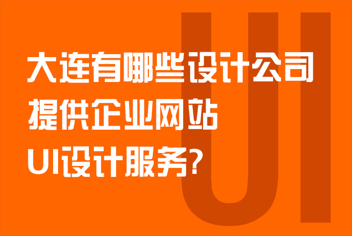 Logodesign题图061.jpg