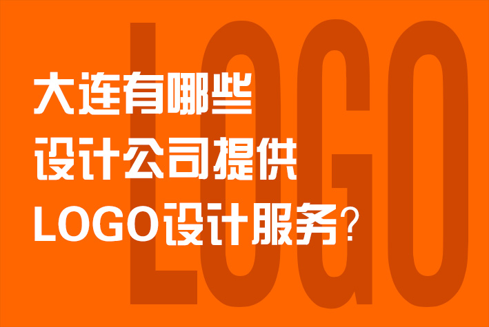 Logodesign题图062.jpg
