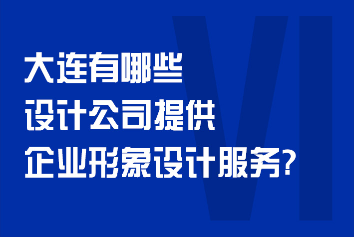 Logodesign题图063.jpg