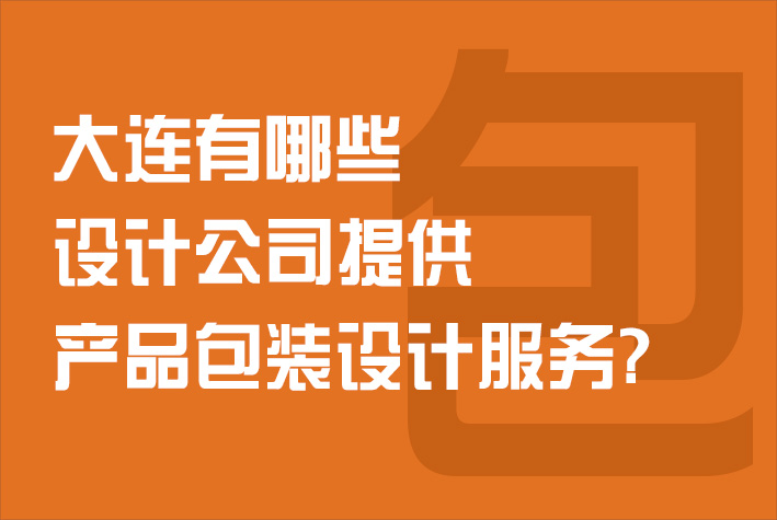 Logodesign题图066.jpg